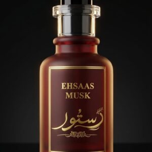 Ehsas Musk – Premium Long-Lasting White Musk Fragrance