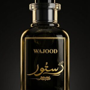Wajood – Bold & Confident Masculine Perfume (Imperial Valley Inspired)