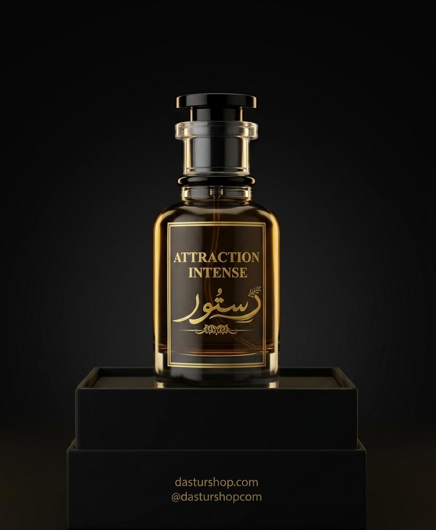 Attraction Intense – Fresh Citrus Woody Unisex Fragrance (Terre d’Hermès Inspired)